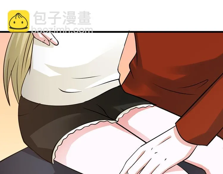 第28话 第46页