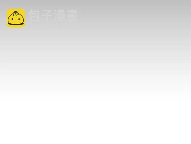 第1话 第17页