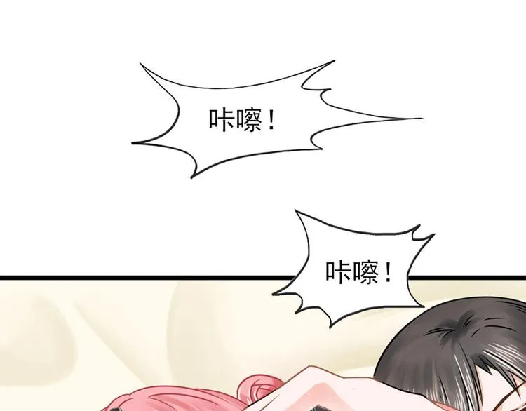 第1话 第36页