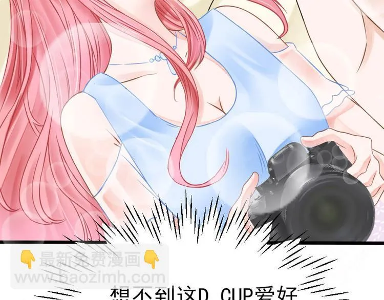 第1话 第46页