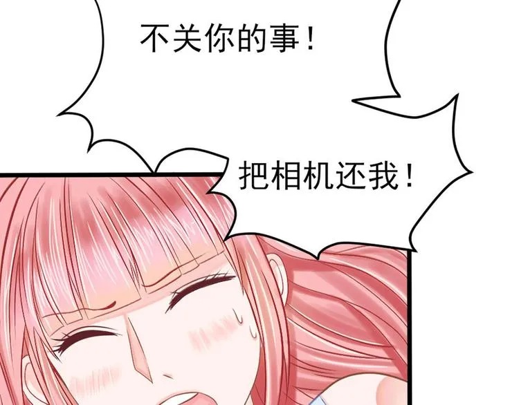 第1话 第65页