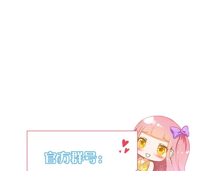 第1话 第102页