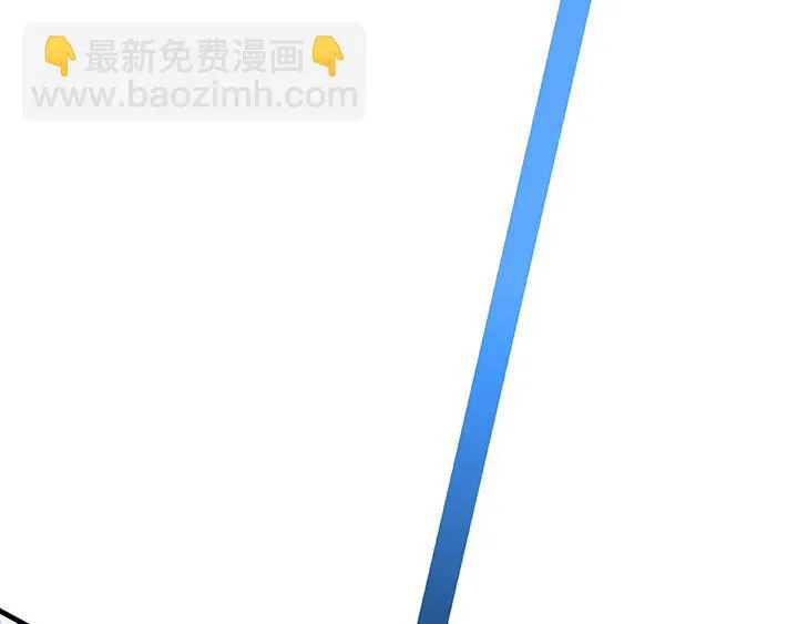 第3话 第16页