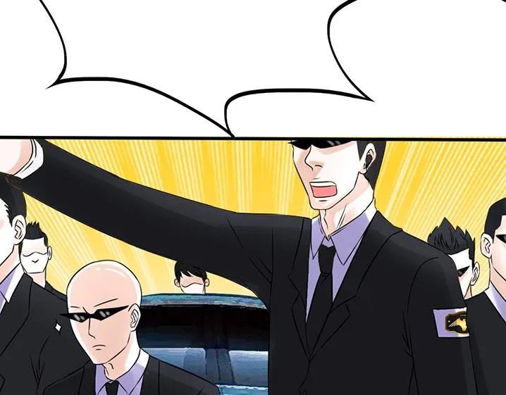 第3话 第20页