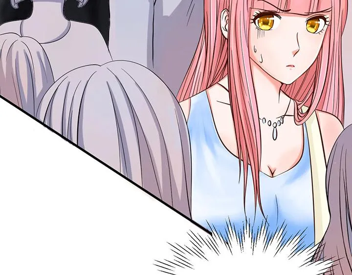 第3话 第32页