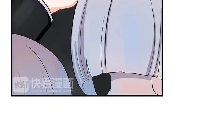 第3话 第35页