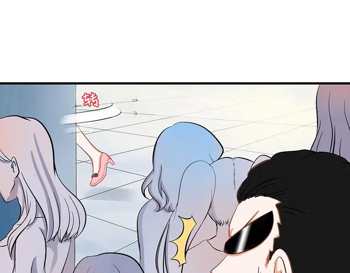 第3话 第36页