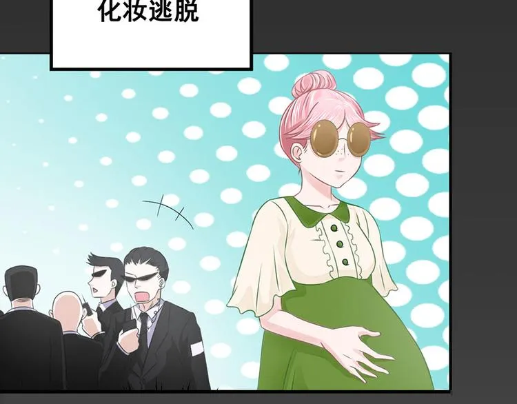 第4话 第11页