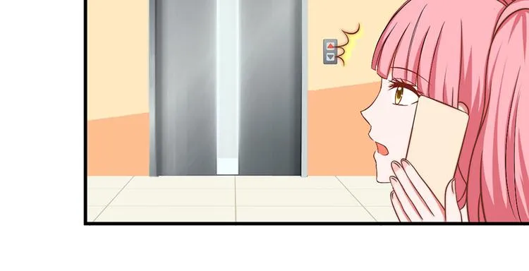 第4话 第26页