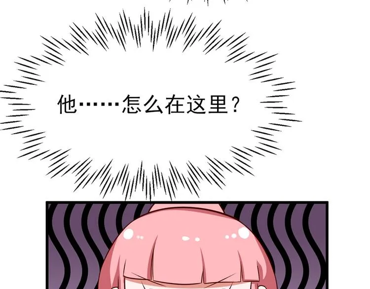 第4话 第37页