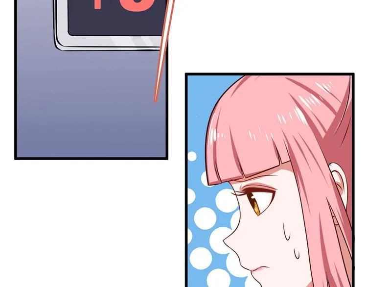 第4话 第40页