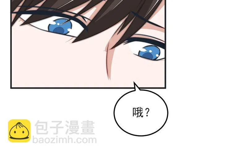 第6话 第19页