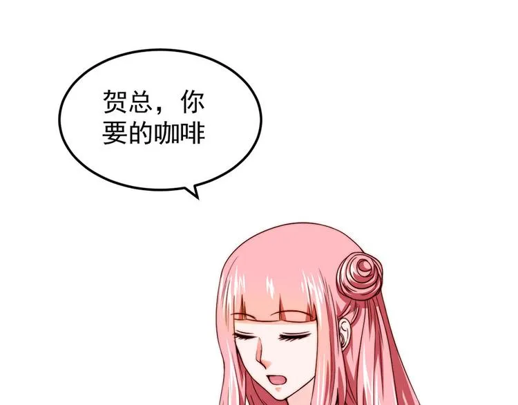 第6话 第39页