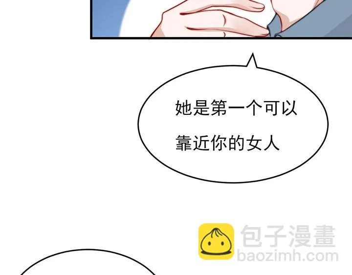 第7话 第17页