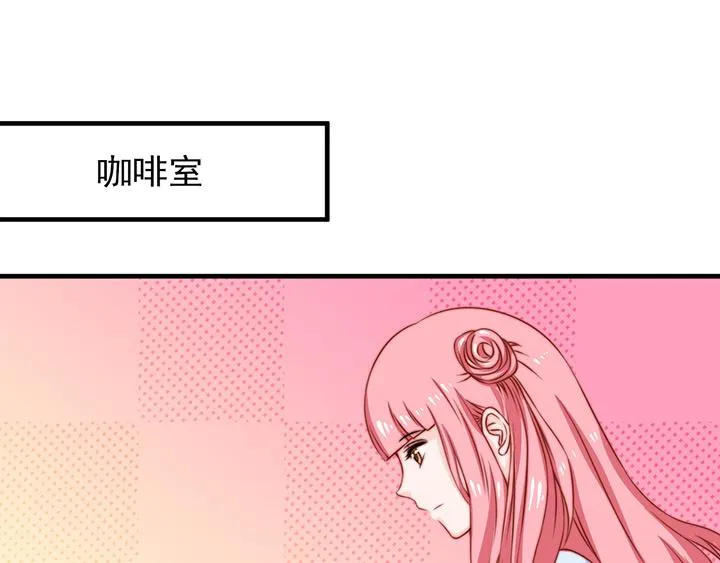 第7话 第33页