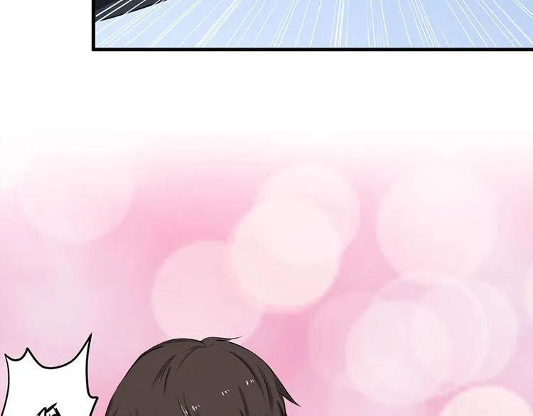 第7话 第51页