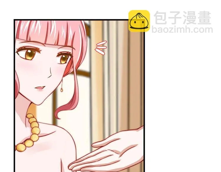 第8话 第6页