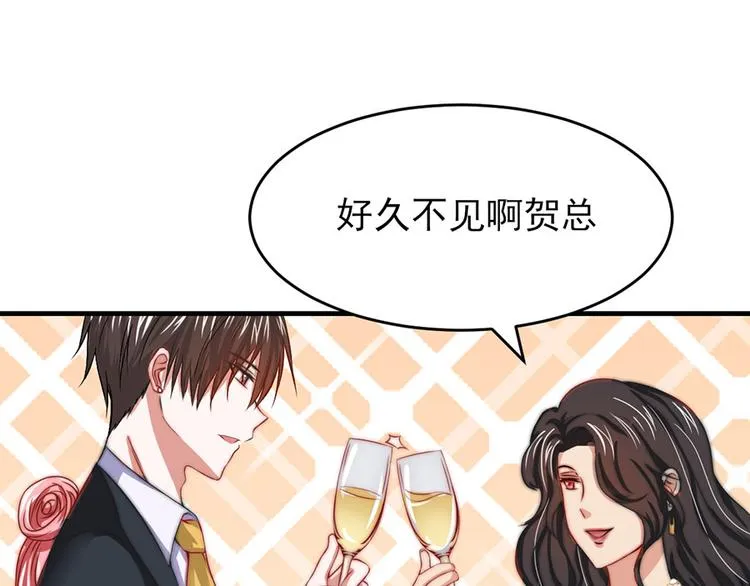 第8话 第35页
