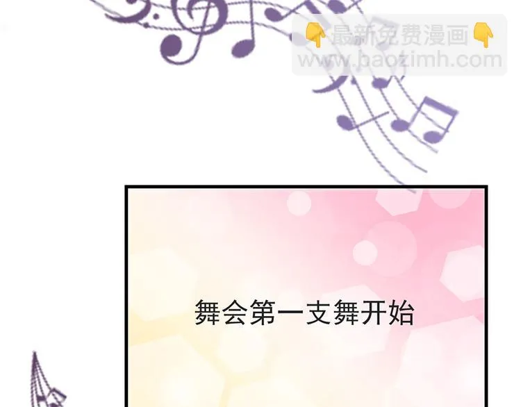 第8话 第55页