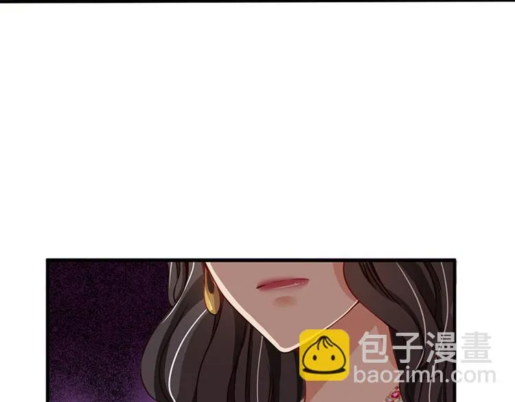 第8话 第77页