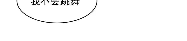 第9话 第19页