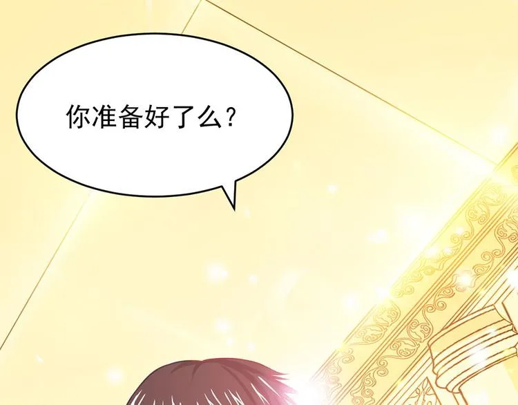 第9话 第26页