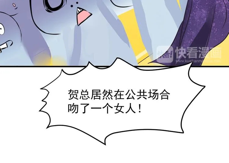 第9话 第30页