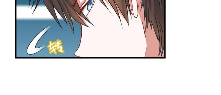 第9话 第35页