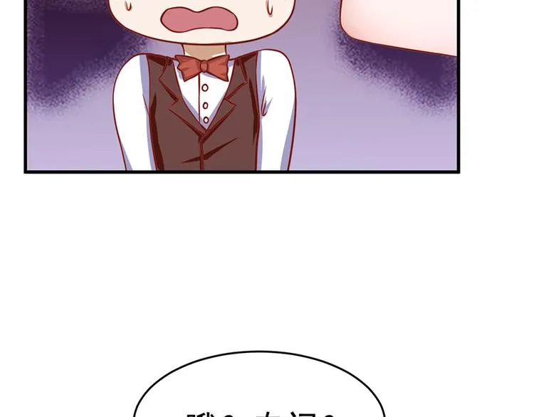 第9话 第57页