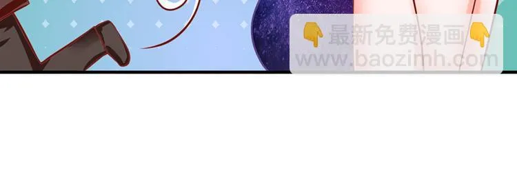 第9话 第61页