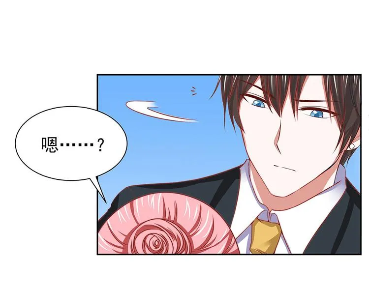 第9话 第62页