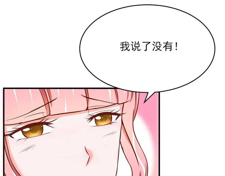 第10话 第16页