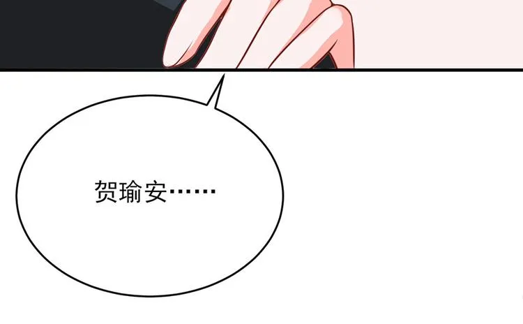 第10话 第30页