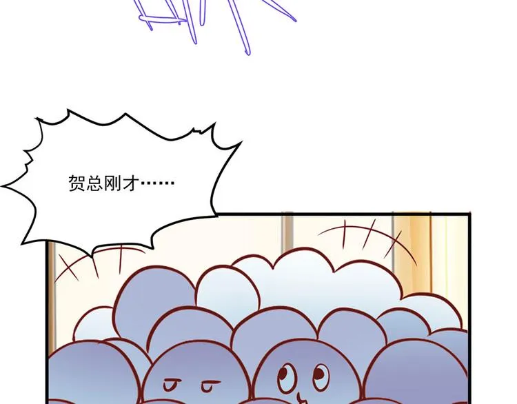 第10话 第42页