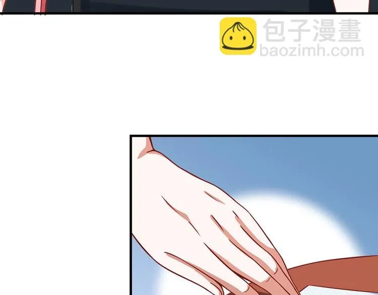 第10话 第73页