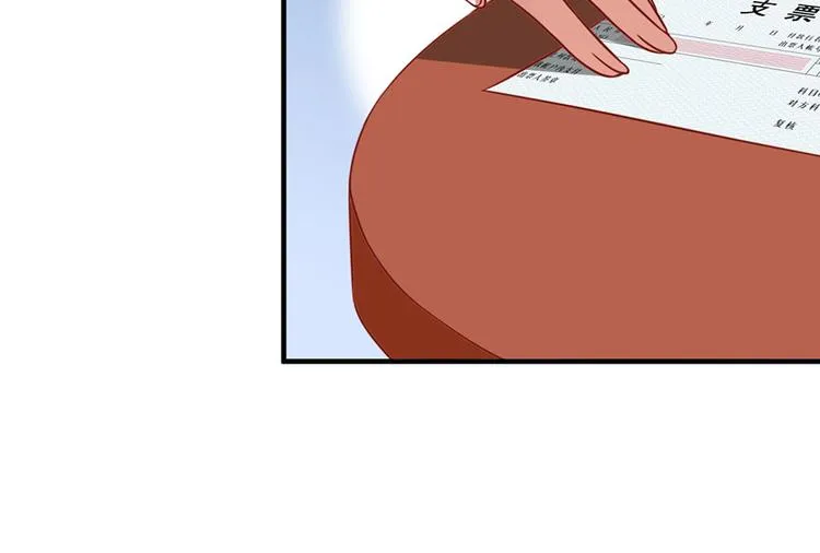 第10话 第74页