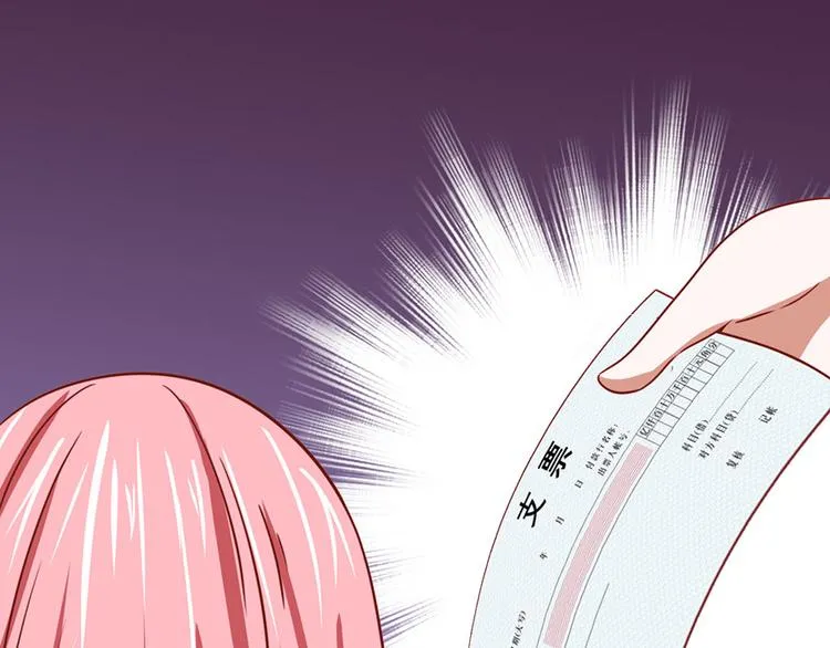 第10话 第76页