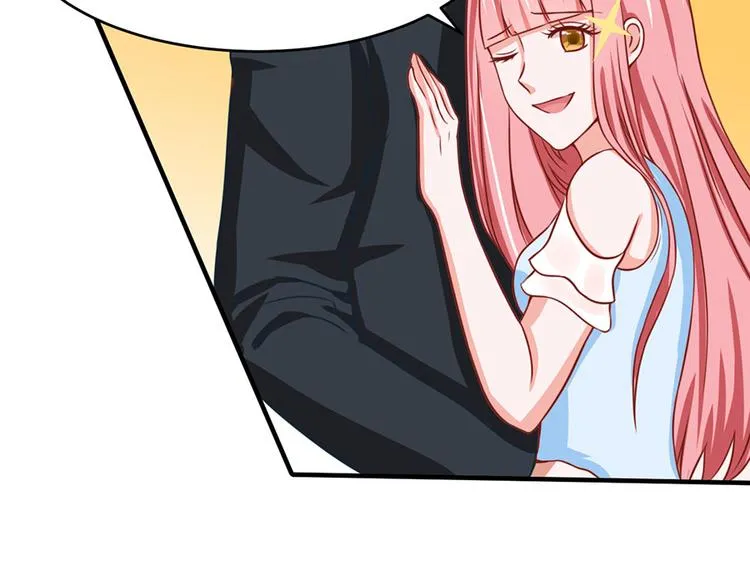 第11话 第6页