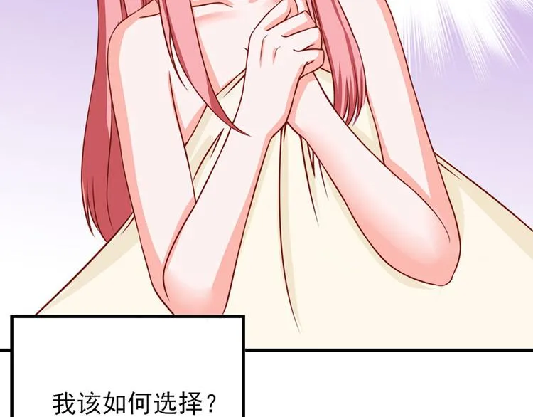 第11话 第10页