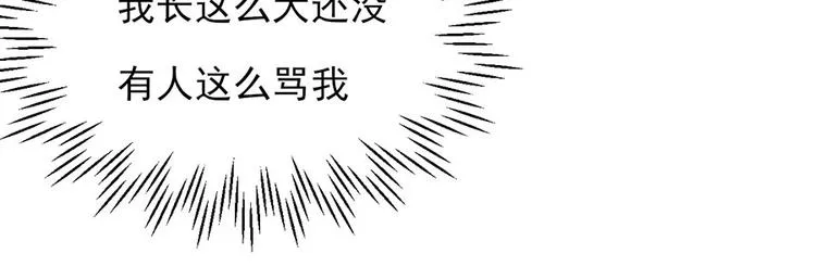 第11话 第18页