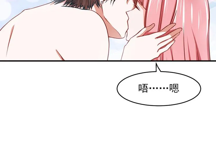 第11话 第21页