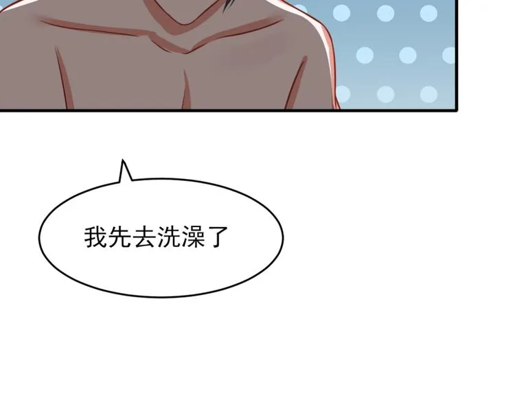 第11话 第25页