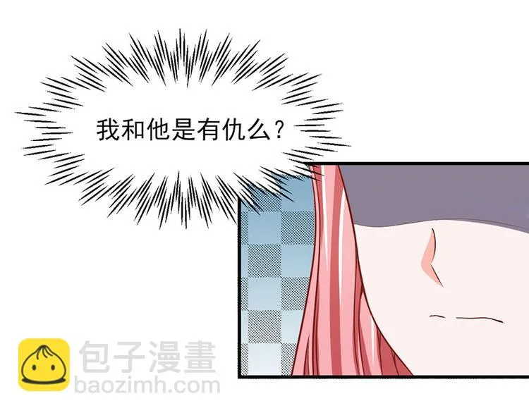第11话 第35页