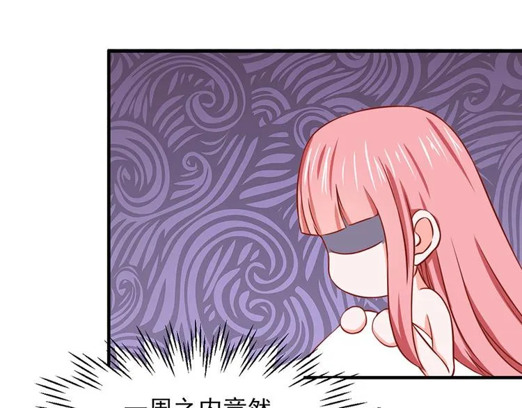 第11话 第36页