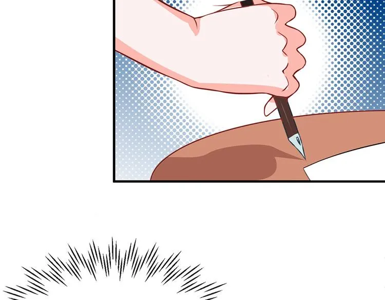 第11话 第44页
