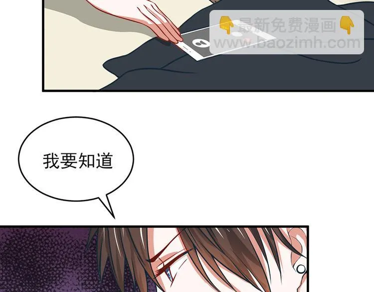 第11话 第64页