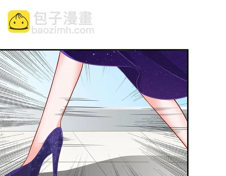 第12话 第14页