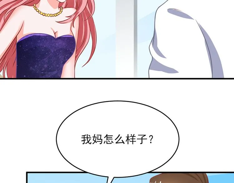 第12话 第19页