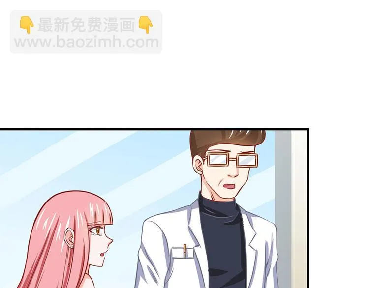 第12话 第24页