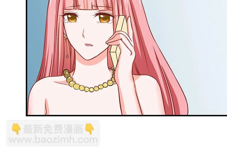 第12话 第39页